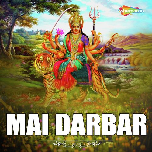 Tej Kumar Songs MP3 Download
